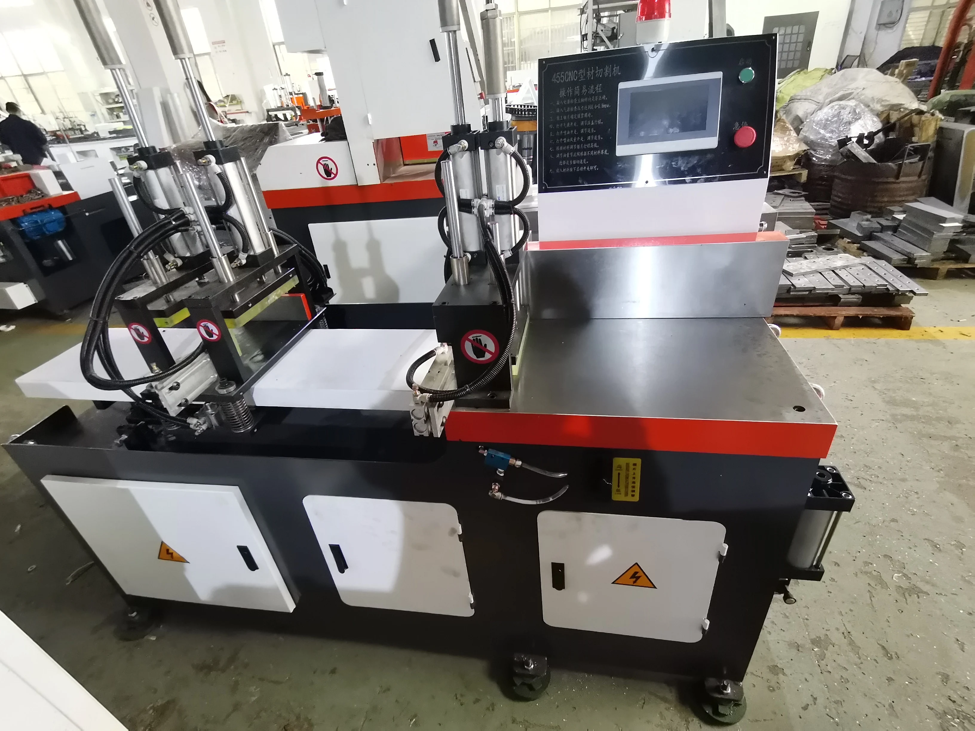 Best useful aluminum cutting machine-455 CNC cutting machine