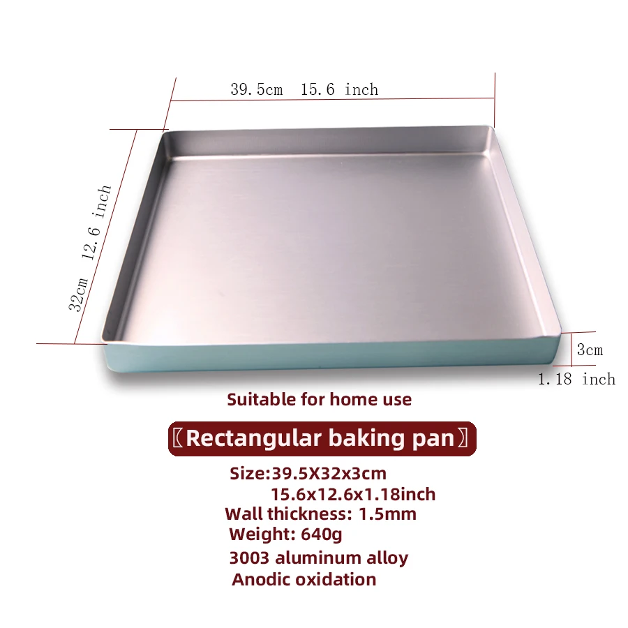 39x32cm rectangular baking pan with rounded bread pan thickened 1.5mm family baking cake pan