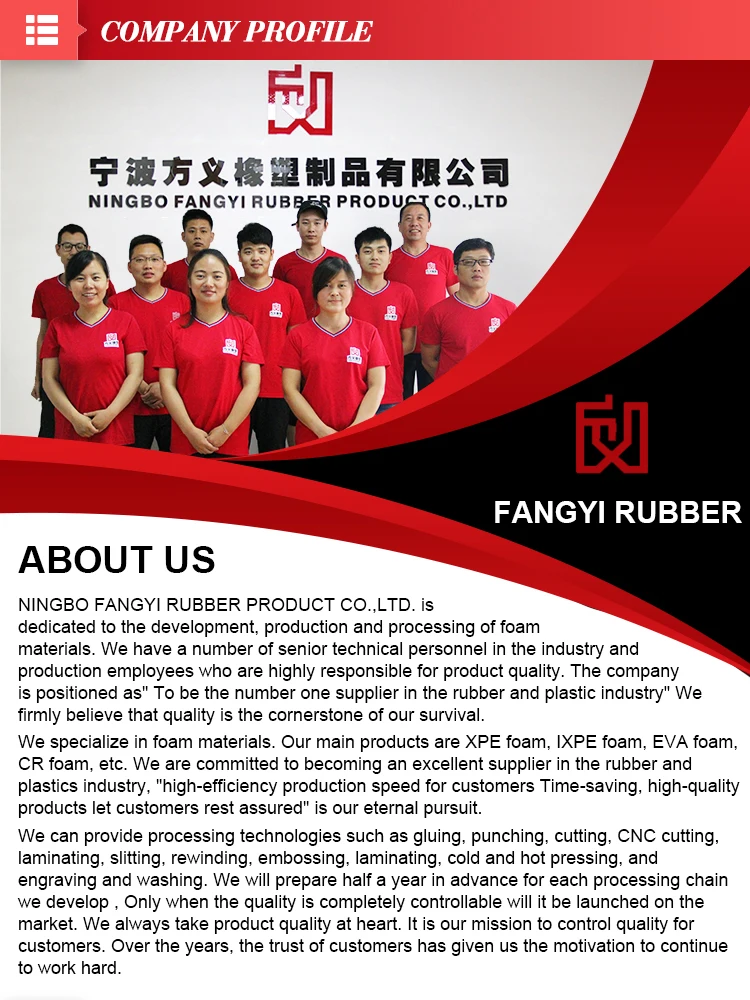 Rubber Foam Non-slip Handle Grip