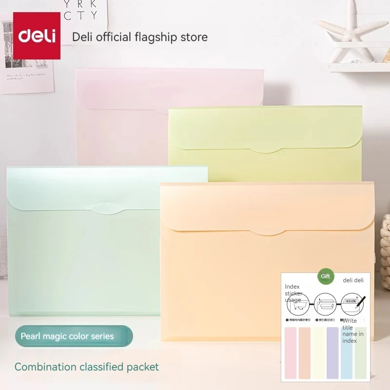 Deli PM322 Document Bag Orange Test Paper Storage Bag Multi-layer Folder Free Combination Inserts Student Book Clips Information