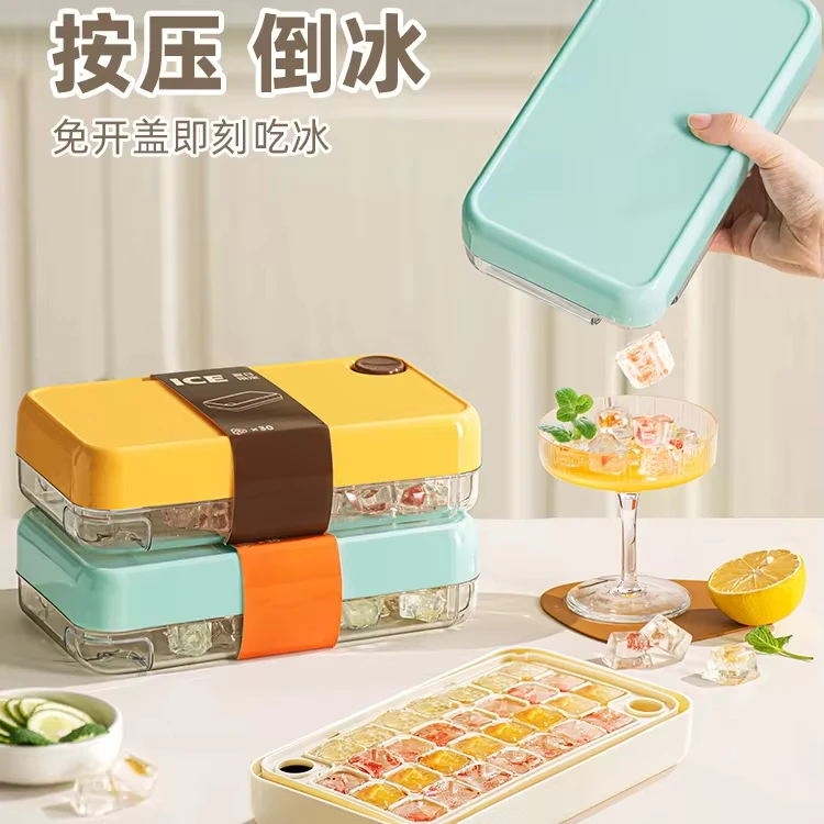 Household Refrigerator Storage Large Capacity Food Grade  One-Button Press Ice Cube Mold Moulds Trays