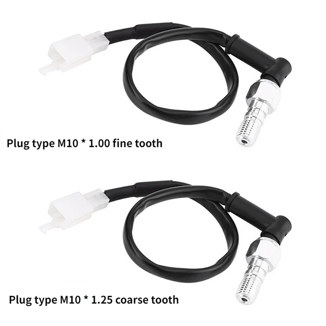 Motorcycle Oil Pipe Brake Line Modification Accessory Hydraulic Switch Line Disc Brake Upper Pump Hydraulic Power Off Brake Line