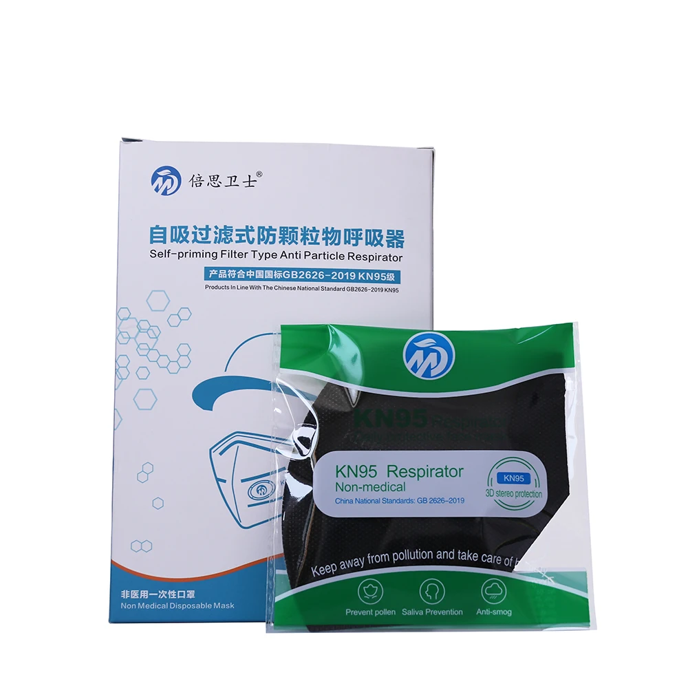  Акция лучшего качества черный kn95-face-mask kn95