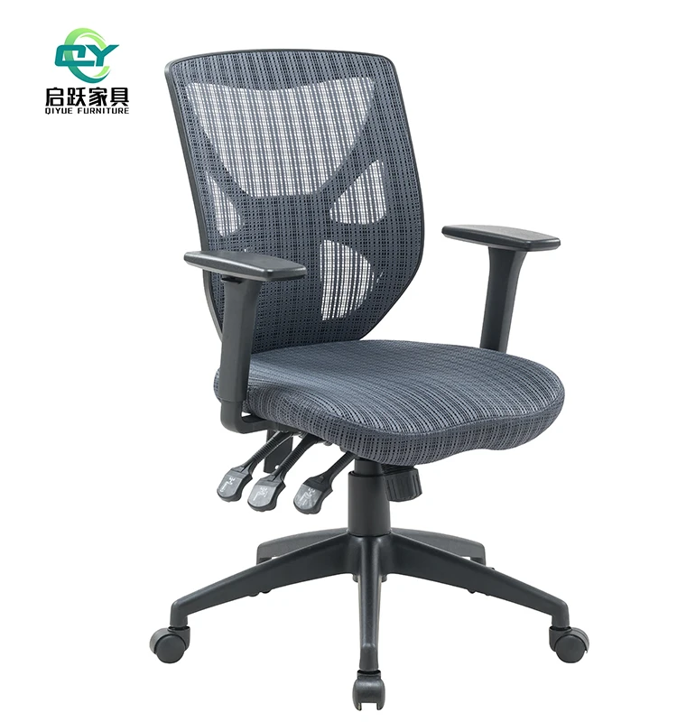 
 High Quality Multifunction office desk chair with adjustable armrest  