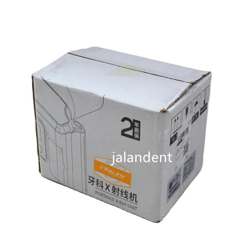 Лидер продаж стоматологический цифровой портативный рентгеновский аппарат стоматологическое оборудование датчик рентгеновского излучения