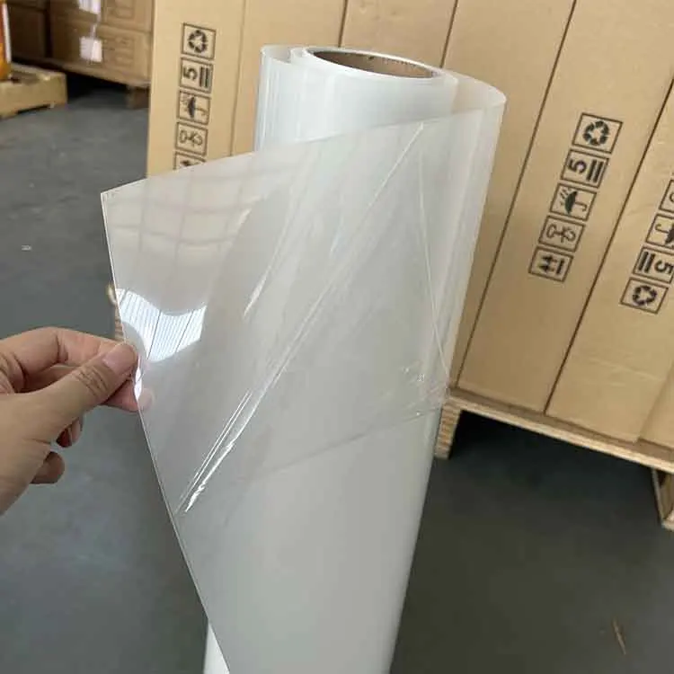 Jinan Powerful Metalized Perforated Composite Laminating Film Moisture-Proof Laminating Film