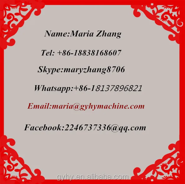 1616688073