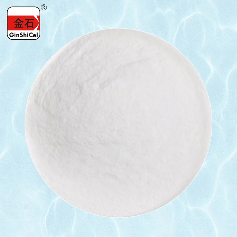 GinShiCel MH 592 SD high efficient thickener HPMC for liquid detergent (60020952118)