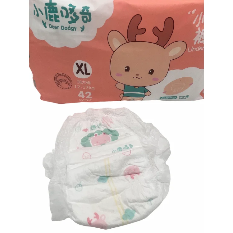 Wholesale XXL Cotton Disposable Baby Diapers Best Price Soft Printed Nappies SAP from Japan