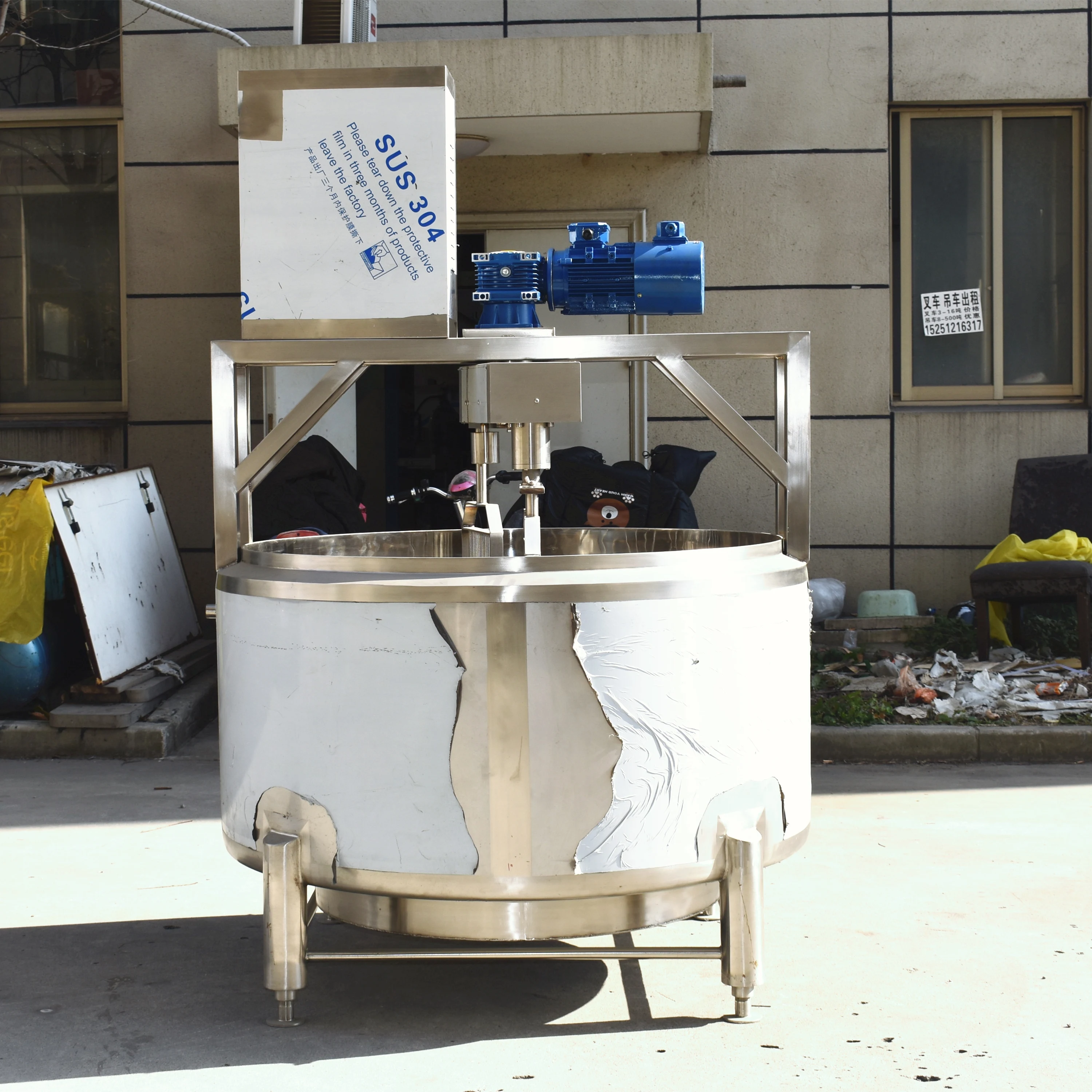 Food Sanitary! Cheese Vat/Chedder Cheese Processing Line/Cheese Machine