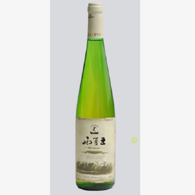 
high quality low price riesling dry white wine from Helan mountain ningxia china 
