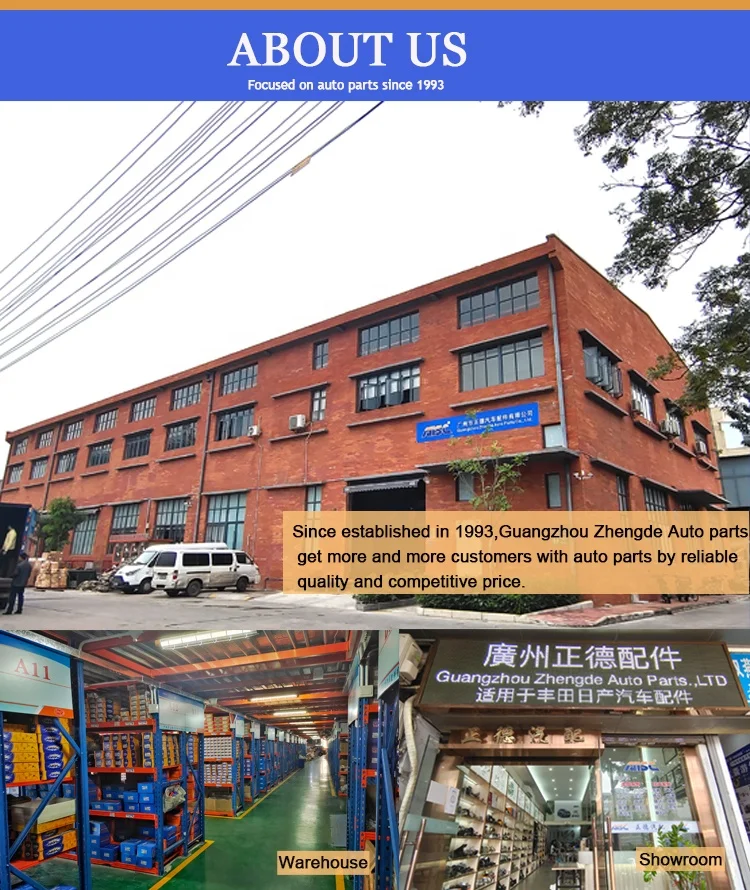 AISC Auto Parts For TOYOTA NISSAN Chassis Engine Parts