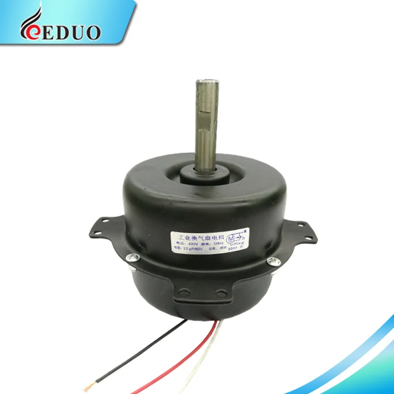 
Copper 16 inch Industrial Exhaust fan motor shaft 15 