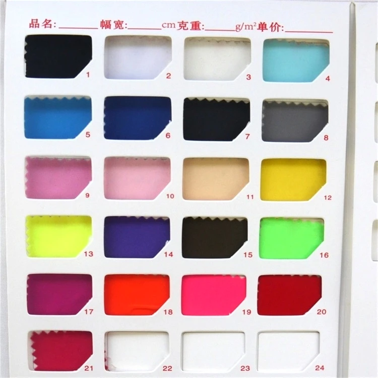 Hot sale 180gsm blue super poly spandex elastic tent fabric