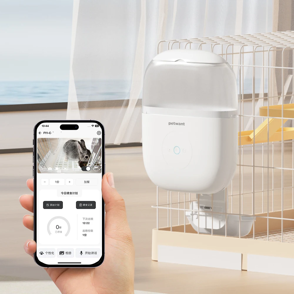 Petwant OEM ODM 1.8L Suspended Cage Small Animals Feeders 1080P Camera Motion Detection Auto Pet Rabbit Feeder Station