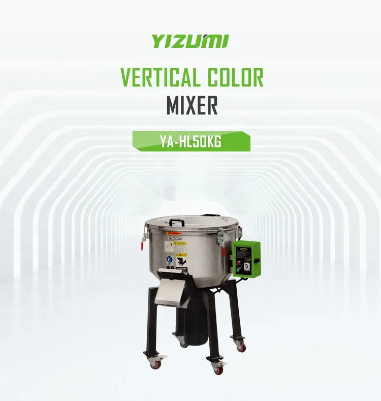 Yizumi YA-HL50KG Горячая продажа Нержавеющая 50кг пластиковый сырье Вертикальная смесительная пластиковых гранул/машина для смешивания цветного