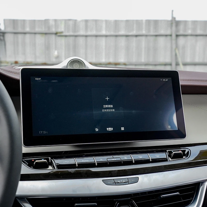 Made in China Geely Jiaji 2023 Jiaji L Hybrid 1.5TD DCT Comfort Large Space High Performance in stock