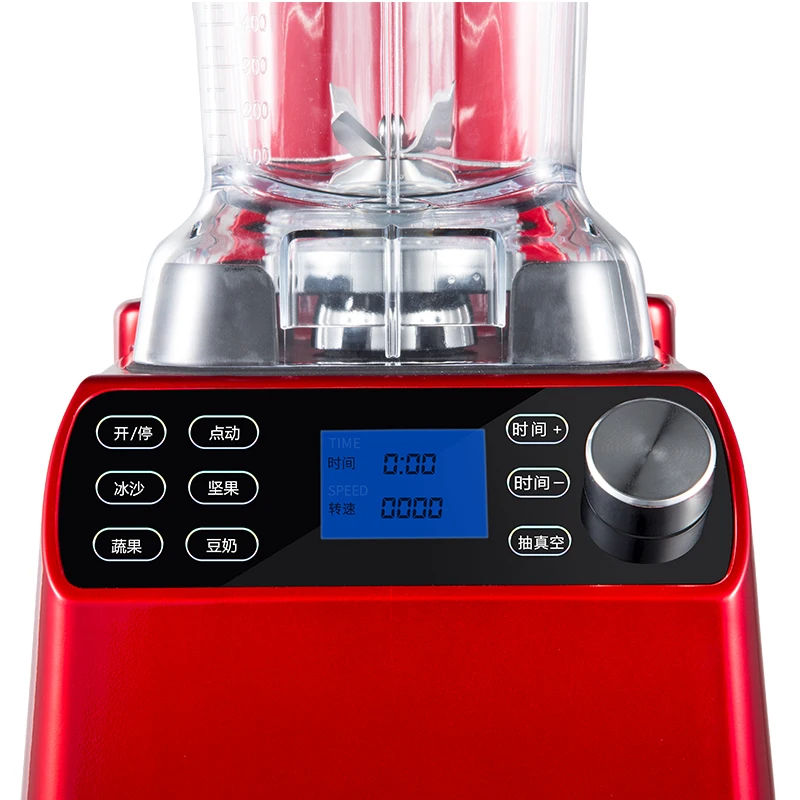 Vacuum full-automatic household multi-functional Blender rice paste soybean milk maker