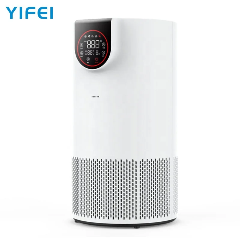 Home Smart Reusable Washable Filter Home Bedroom HEPA Air Purifier