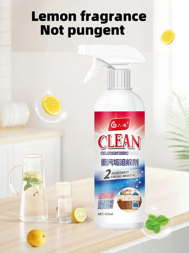 Kitchen Cleaner Spray Oil Grease Stain Remover Powerful Deep Cleaning Products Kitchen Oven Heavy Oil Stain Cleaners