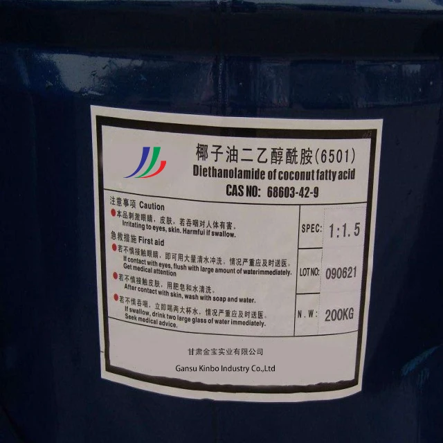 CDEA Spot supply thickener 6501 coconut oil diethanolamide decontamination non-ionic detergent 6501 COCAMIDE DEA
