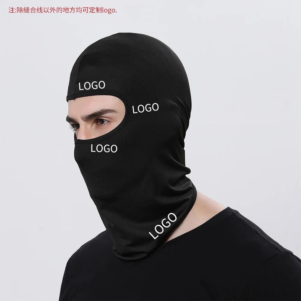 Outdoor Riding Mask Head Cover Bicycle Windproof Sports Headband Inner Liner Sunscreen Headgear