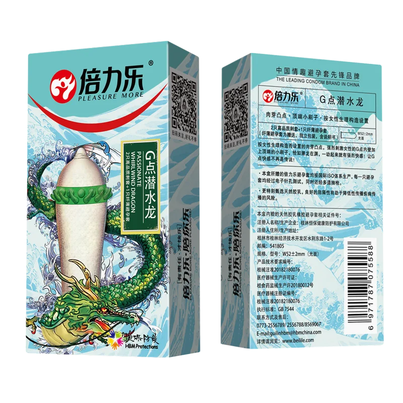 
Pleasure More Male sex condom G-spot diving dragon genuine stimulating condom adult family planning condom for men 