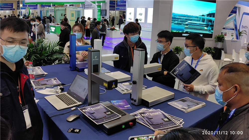 EM-Smart Basic 1 1R 2 2R Laser Marking Machine