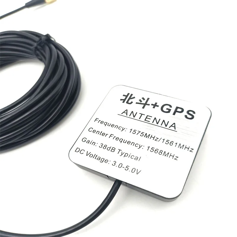 Navigation & gps&gnss Built-in Antenna Active GPS Antenna  Bynav helical antenna GPS BDS GLONASS Antenna