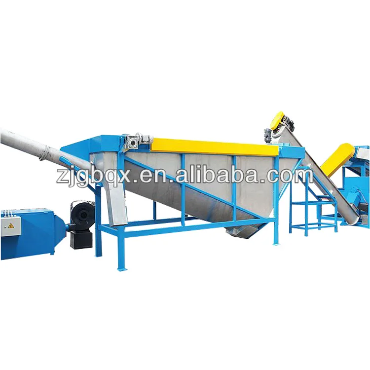 20 experience years factory directly plastic PET bottle recycling machine / PET bottle recycling plant