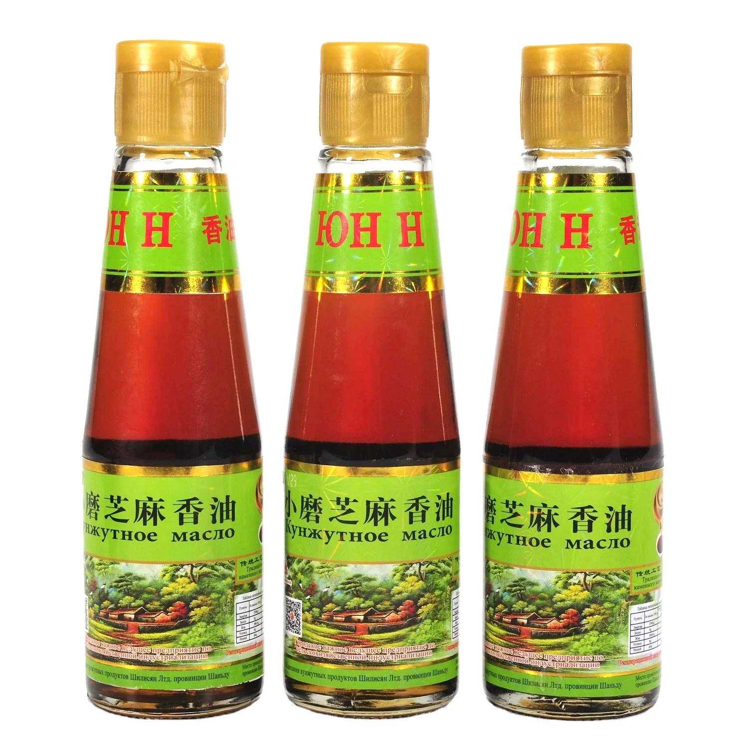 HALAL HACCP Сертифицированный бренд оптовая цена купить Смешанное кунжутное