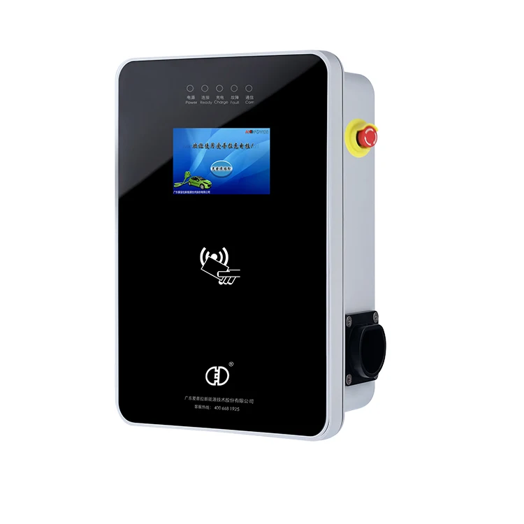 Good Quality 7kw Car AC 220V 32a Cable Wallmounted Wallbox Ev Charger Station