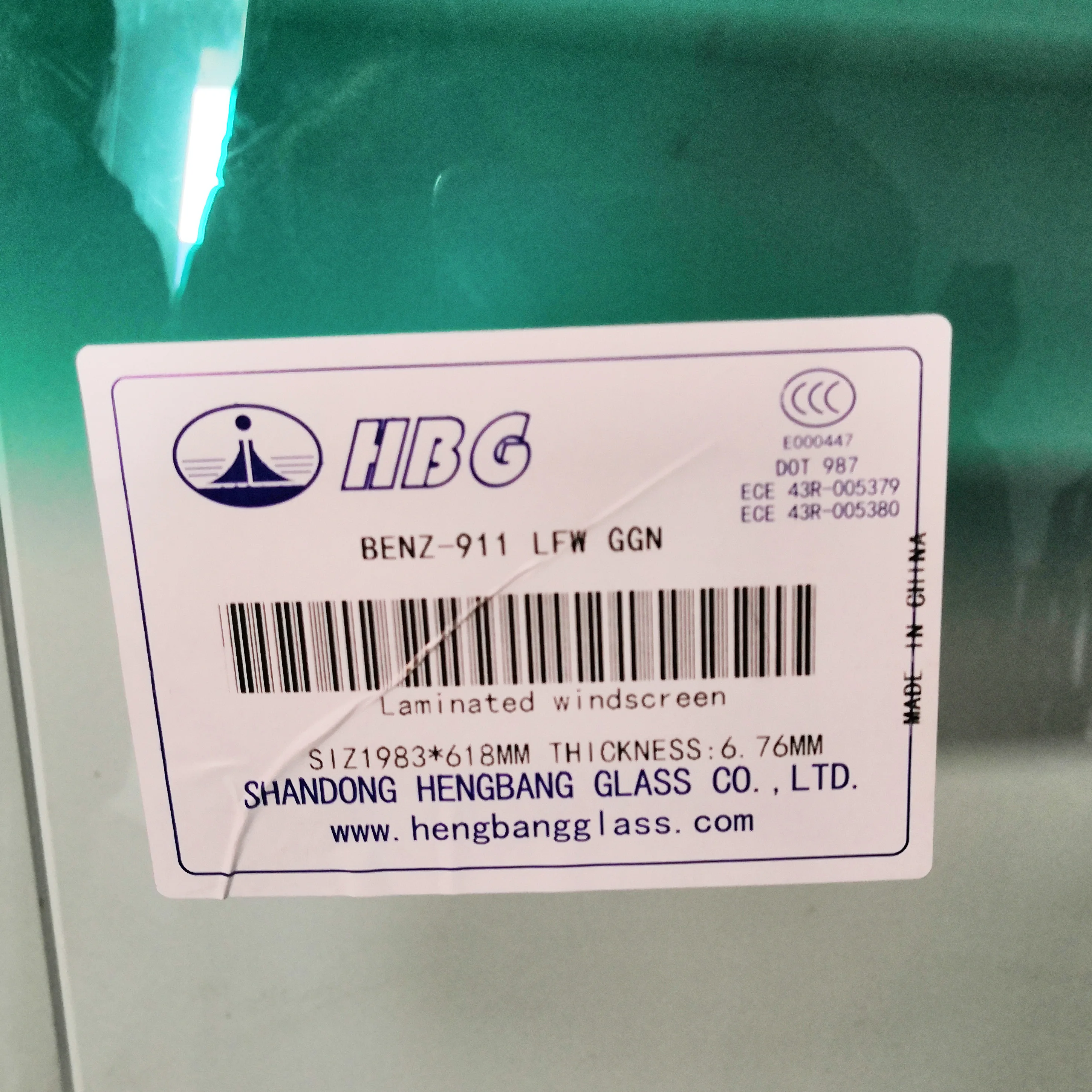 ACTROS front truck glass price