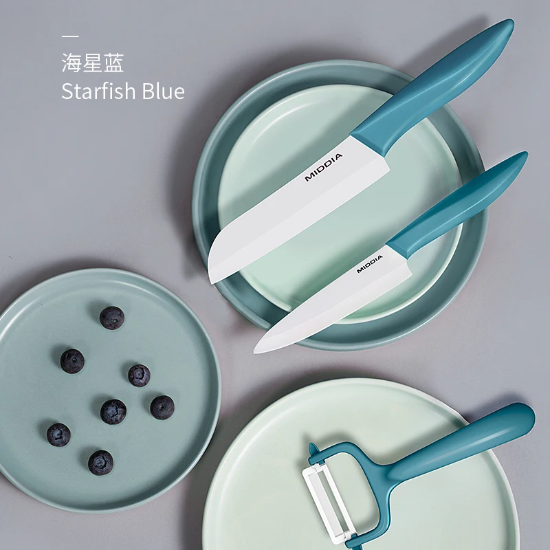 Ceramic Food Cutter 5 inch Kitchen Knives Set Three-piece Baby Food Fruit Knife 4.5 Inch PP Handle With Peeler