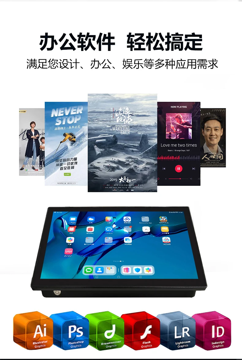 11.6 13.3 16 inch Desktop Embedded Portable Touch Win-dows Android Metal Case i5 i7 Industrial Control Monitor AIO PC Machine