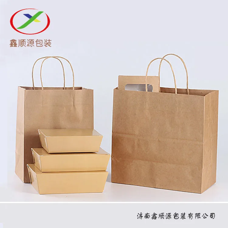 Low Price Eco Friendly Brown Takeaway Carry cardboard paper Kraft Bag for supermarket