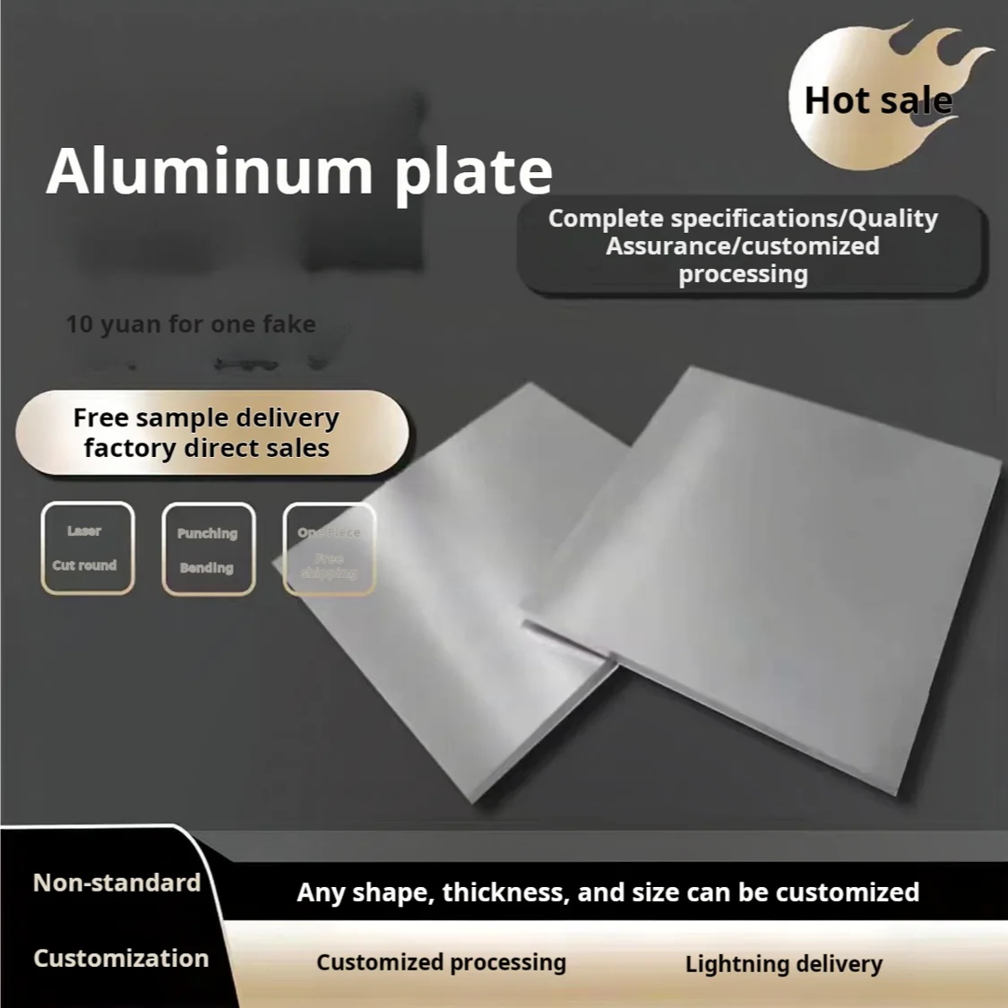 1060 Aluminum alloy, pure aluminum plate, aviation aluminum cutting, processing, oxidation treatment