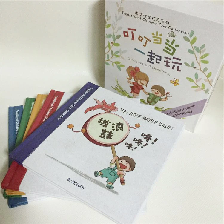 Good selling second hand children books children learning board children books in spanish
