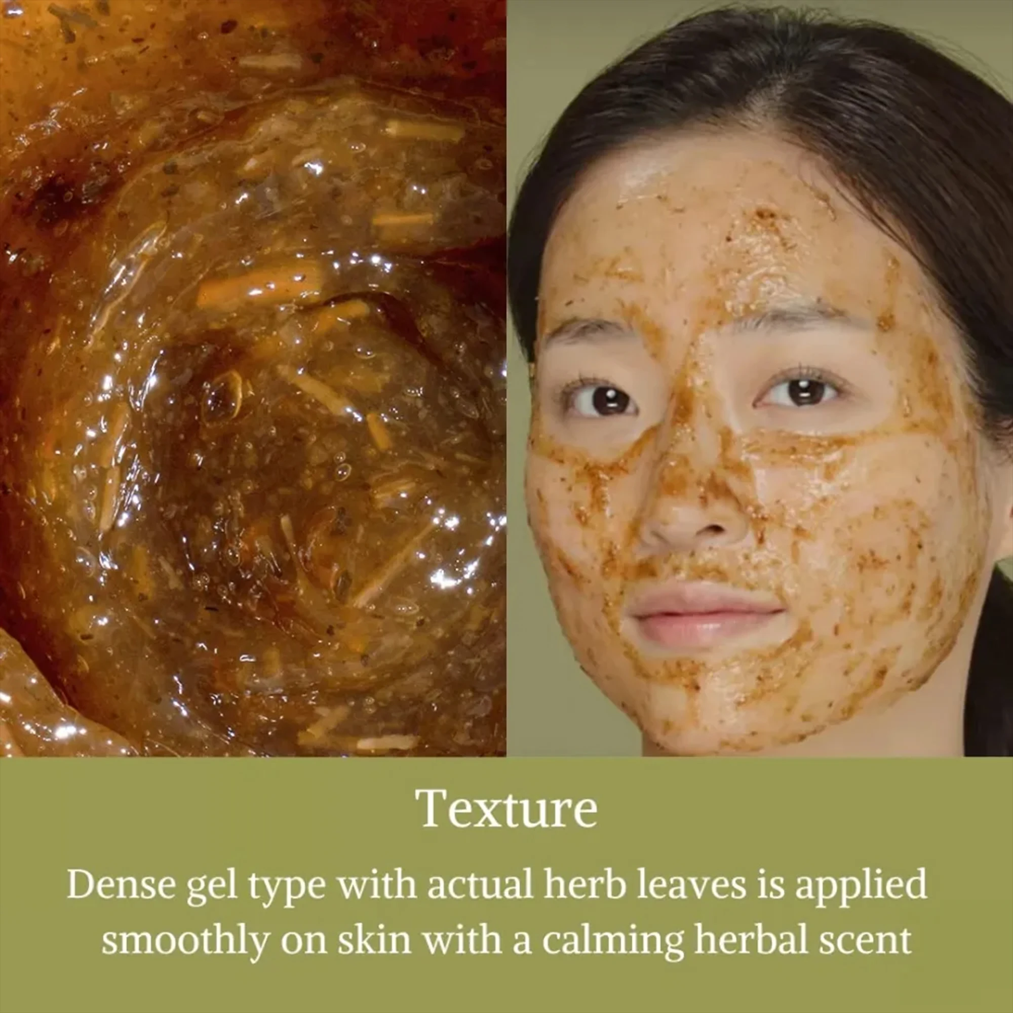 Private Label Natural Herbal Wash off Cooling and Fast Soothing Tea Tree Mugwort Facial Mask for Sensitive Skin