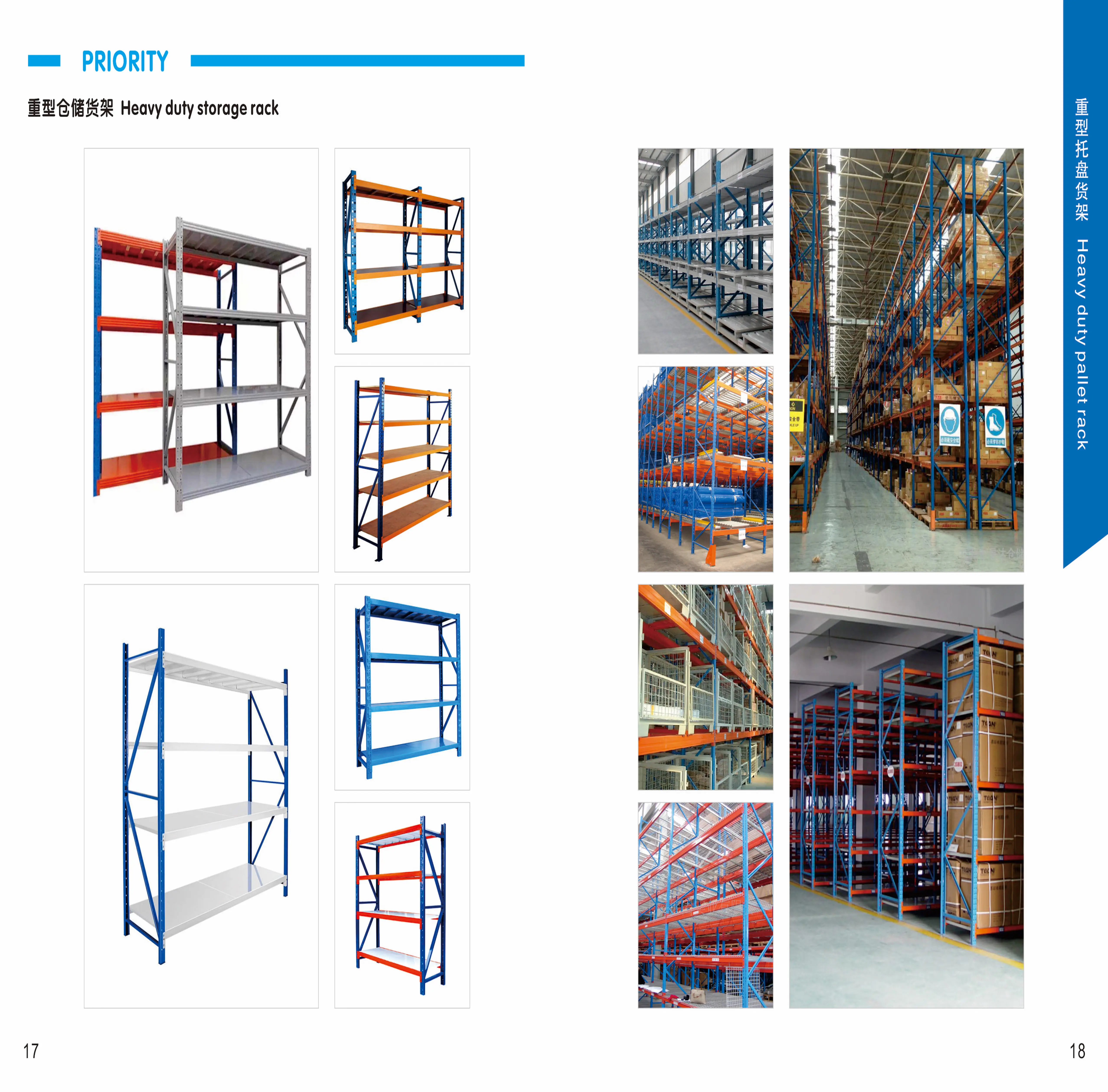 Hot sell heavy duty folded storage rack for warehouse garment factory supermarket malls Walmart Costco