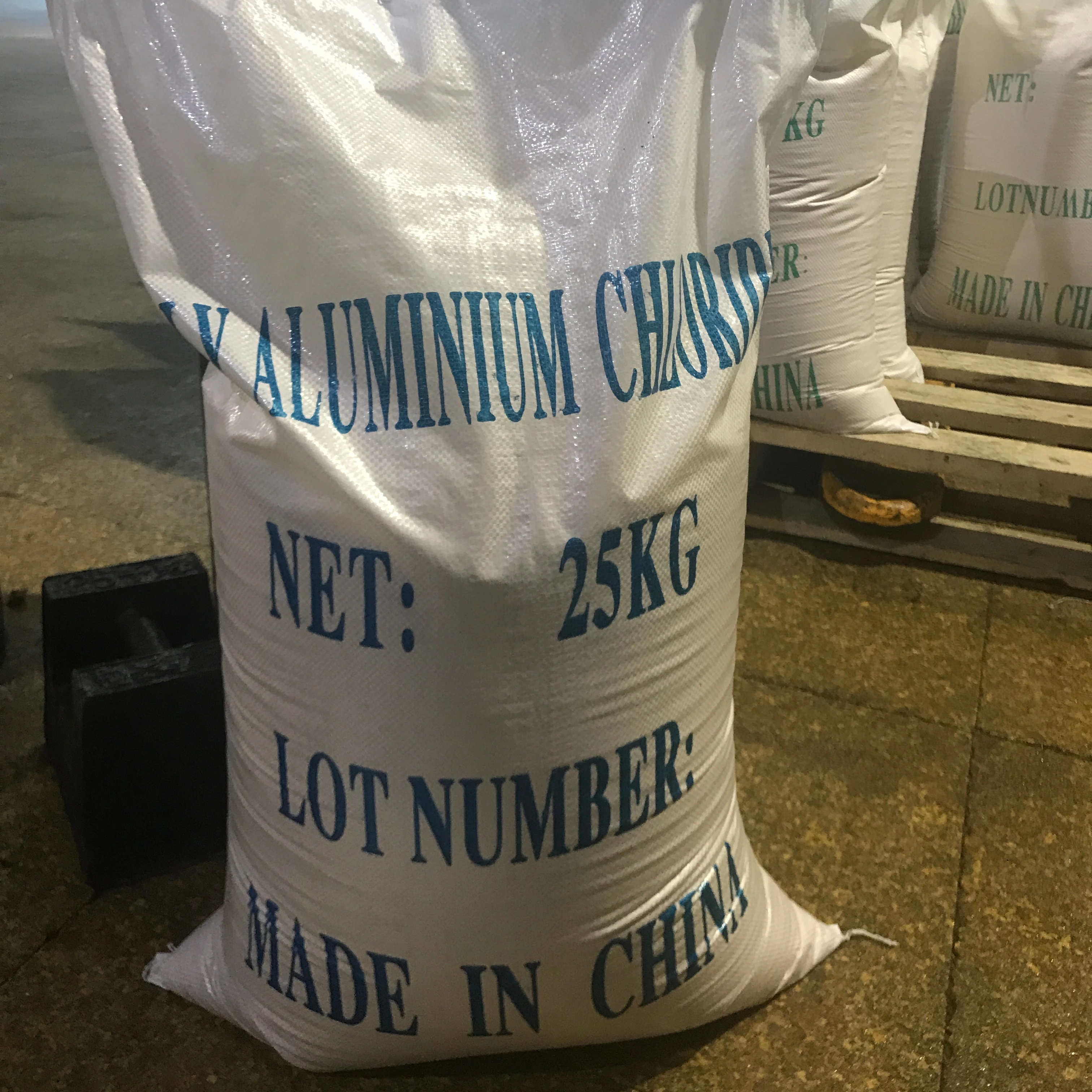 industrial grade polyaluminium chloride PAC