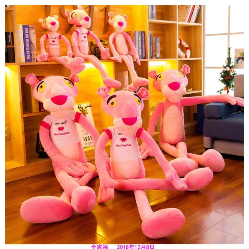 Factory direct selling pink panther naughty leopard doll Dalang leopard plush toy Tigger vibrato with the same product stall