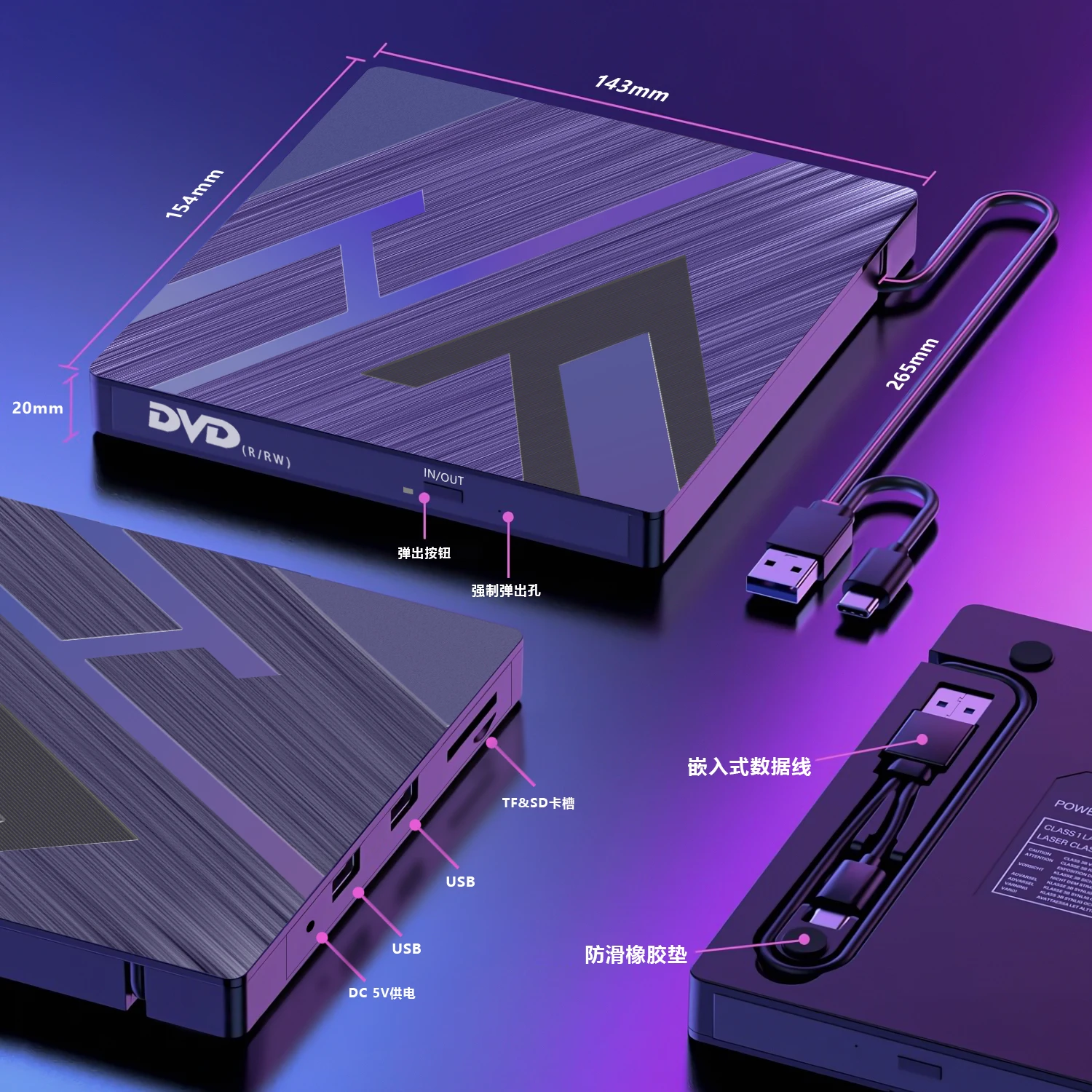 External CD/DVD Drive USB 3.0 & USB-C, Premium Portable CD DVD ROM +/- RW Optical Drive Player Reader Writer Burner for Mac MacB