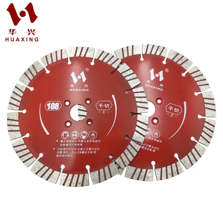 Huaxing 7inch 188mm diamond saw blades for granite concrete stone cutting blades