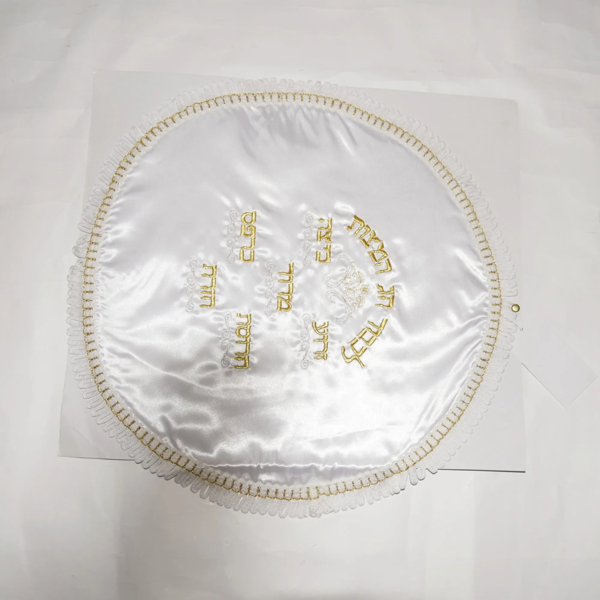 Belief Jewish Judaica Custom Embroidery Linen Cloth Shabbat Challah Bread Cover for Wedding Bar Mitzvah