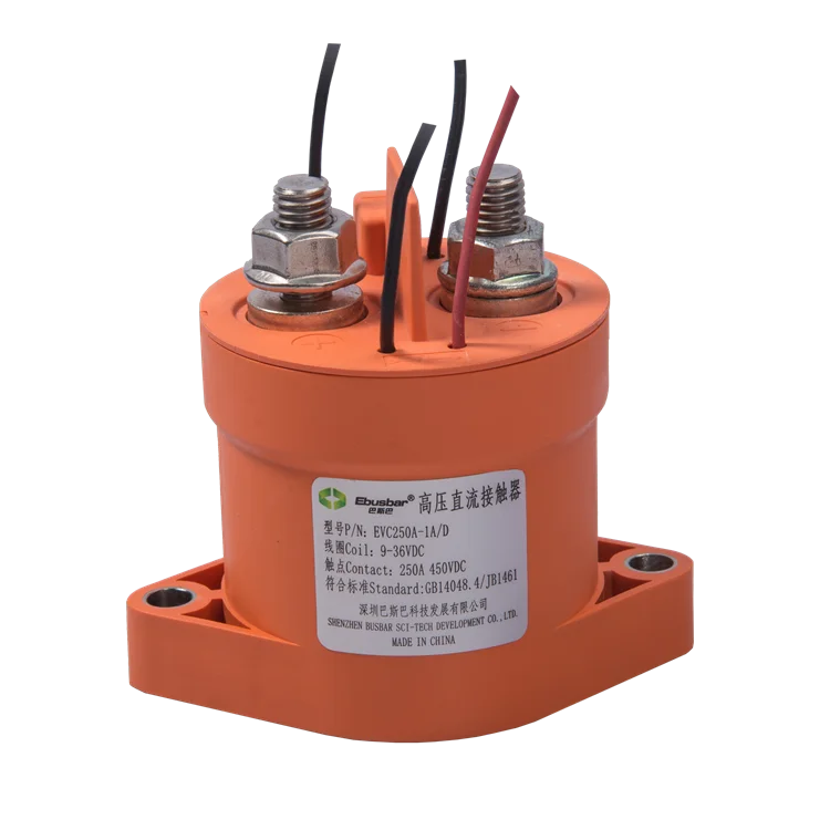 Автомобиль DC Мощность Контактор 12 В 250A 12VDC автомобиля реле