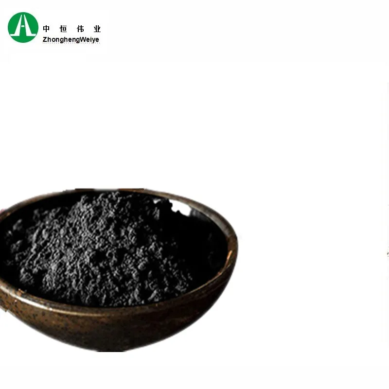 Whole sales pure black cocoa powder