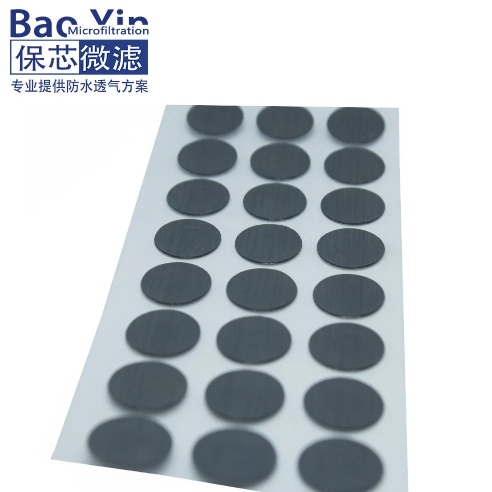 
oleophobic ip68 eptfe vent self adhesive sticker membrane 