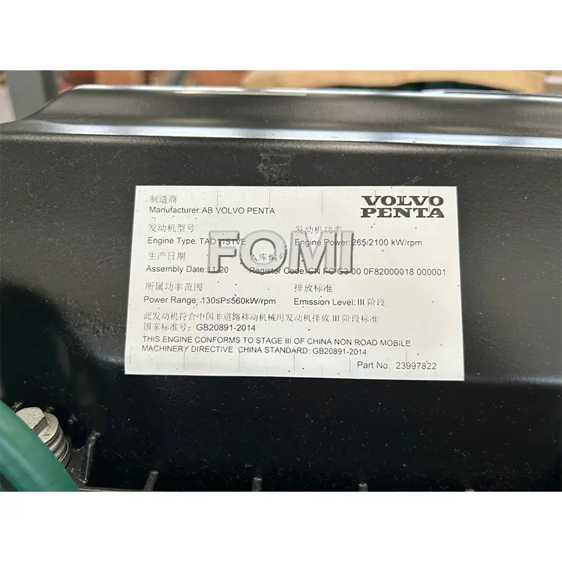 Двигатели TAD1151 в сборе 265 кВт 2100 об/мин для двигателя Volvo Penta