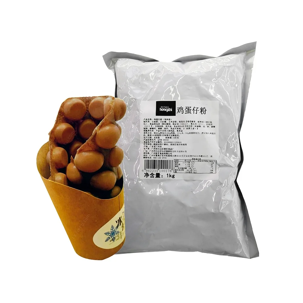 wholesale chocolate flavor Egg Waffle Powder Mix chewy bubble egg puff premix for waffle machine